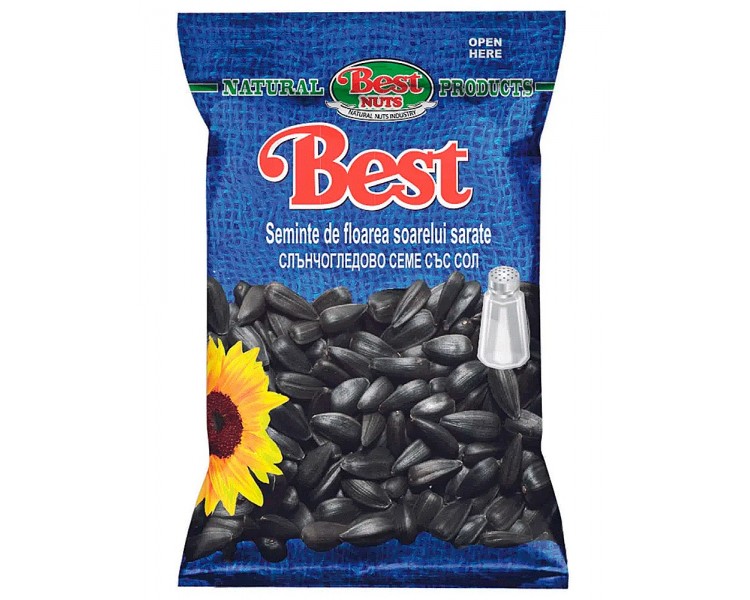 Pipas Negras Saladas 60g