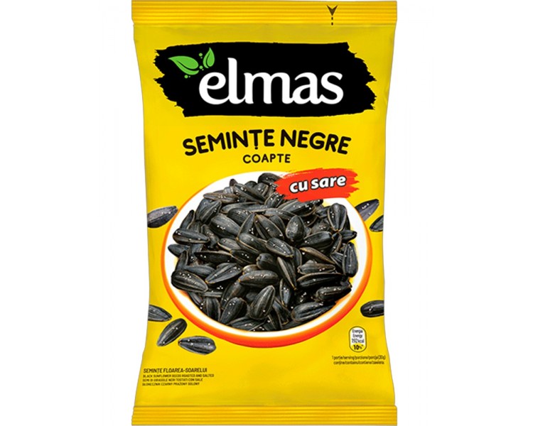 Pipas Negras Saladas 200G*14