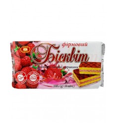 HV PANDISPAN ZMEURA-FRISCA 330G/8