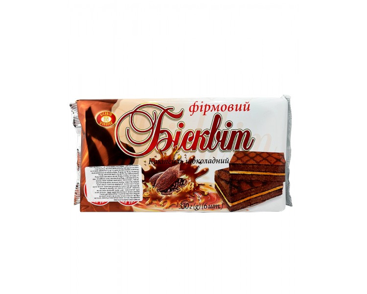 HV PANDISPAN CIOCOLATA 330G